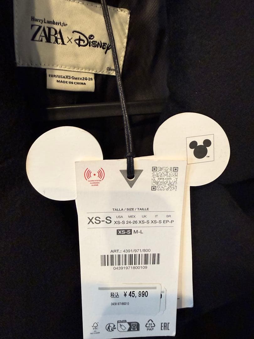 ZARA Disney ロング コート