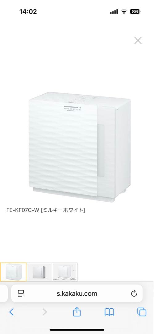 Panasonic 未開封 加湿器 FE-KF07C-W