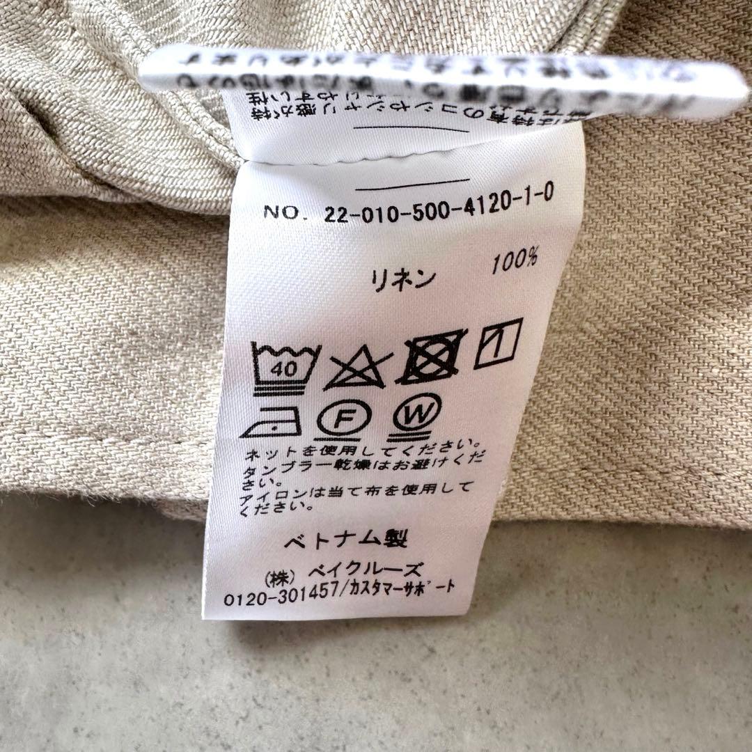 PAW-3 MUSEdeDeuxiemeClasseLINENジャケット