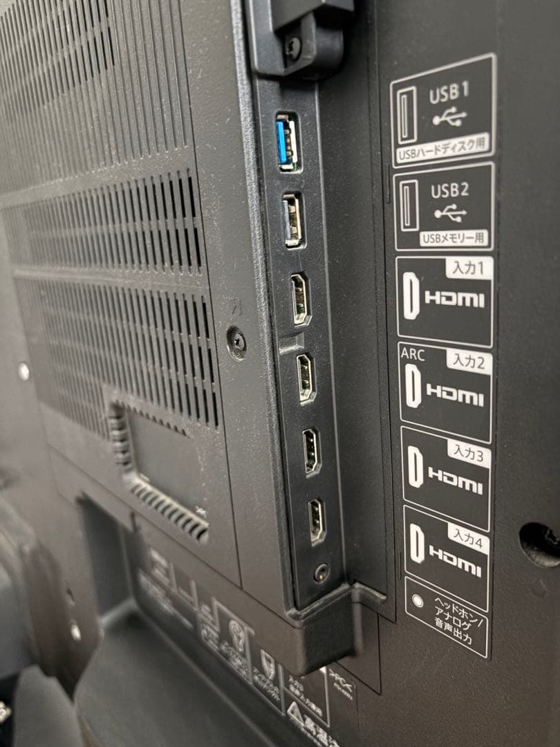 美品 SHARP 50型液晶テレビ 2019年製