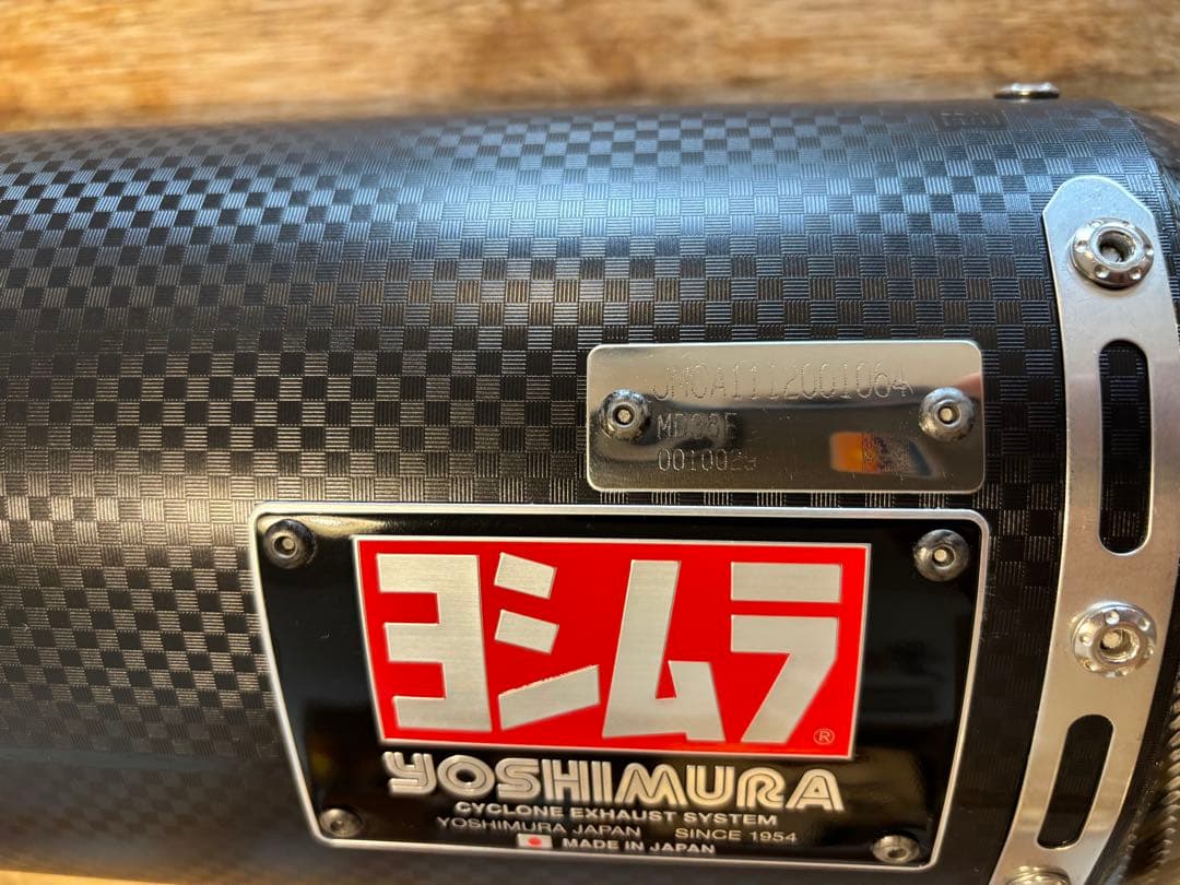 ホンダCRF250L/M/RALLY ヨシムラ RS-4J サイレンサーのみ