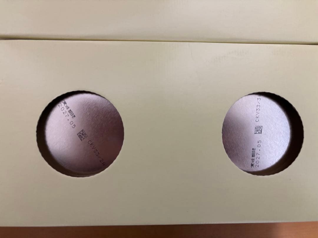 明治 ほほえみ 2缶パック 800g×2缶 2個