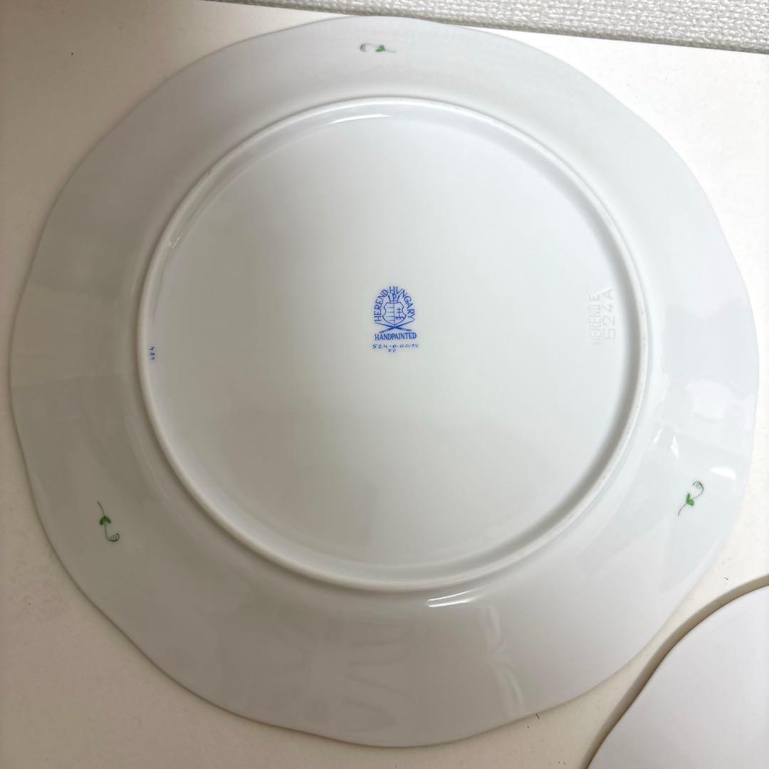 HEREND ヘレンド アポニー グリーン ディナープレート 皿 ２枚