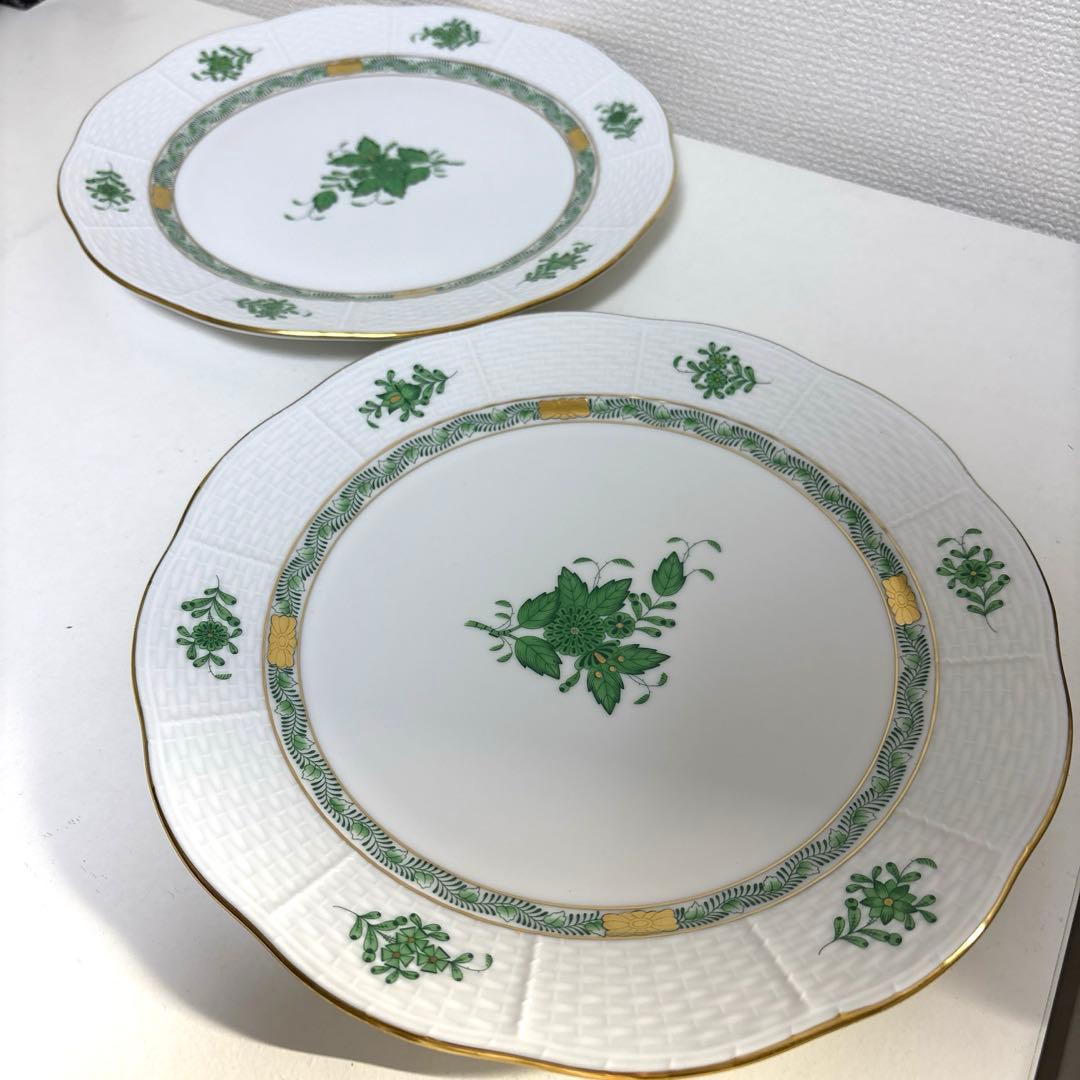 HEREND ヘレンド アポニー グリーン ディナープレート 皿 ２枚