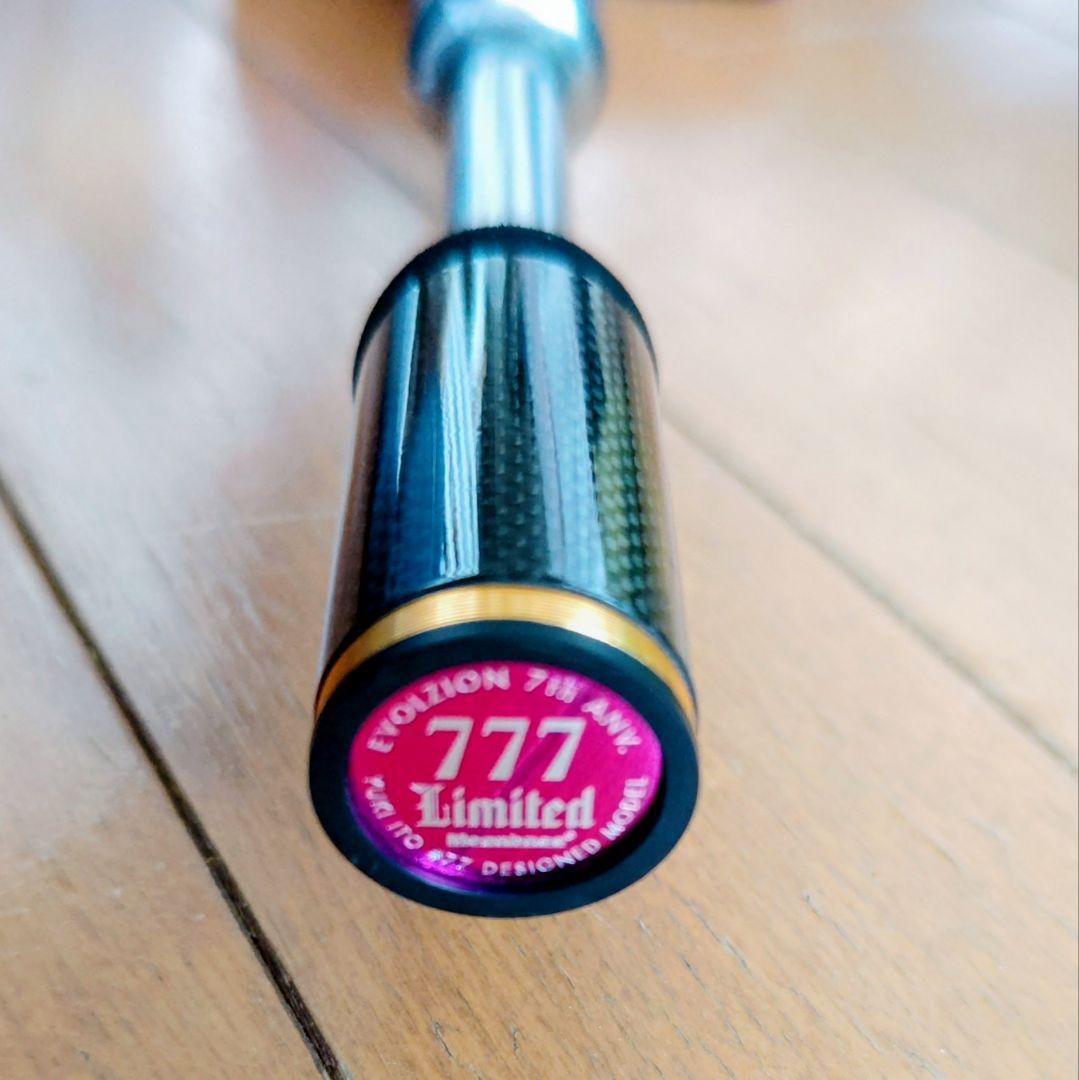 メガバス 777リミテッド デストロイヤー エヴォルジオン f4-65Xdti