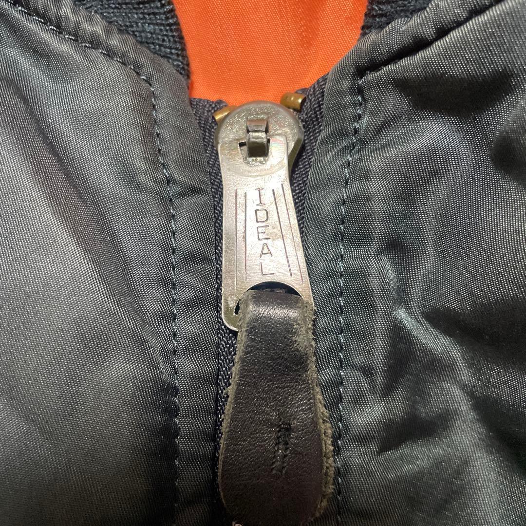 フライトジャケット MA-1 玉虫色 グリーン ネイビー