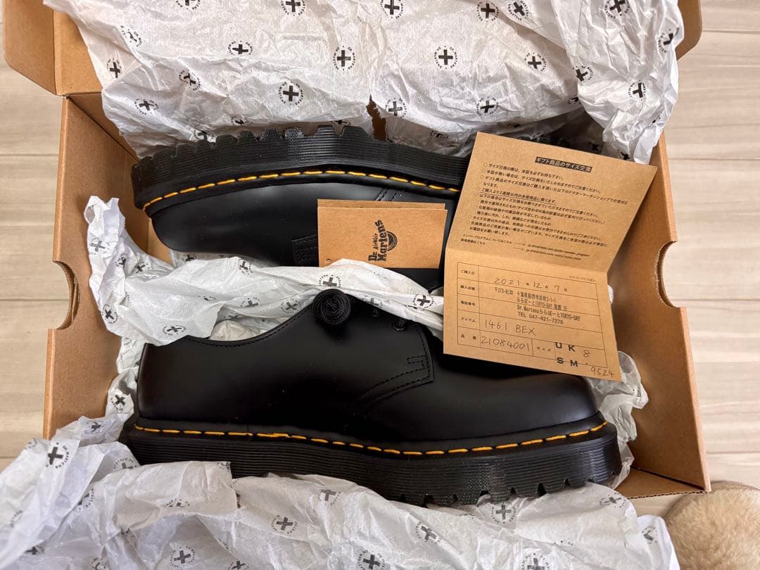 Dr. Martens 1461 BEX ブラック 3ホールシューズ