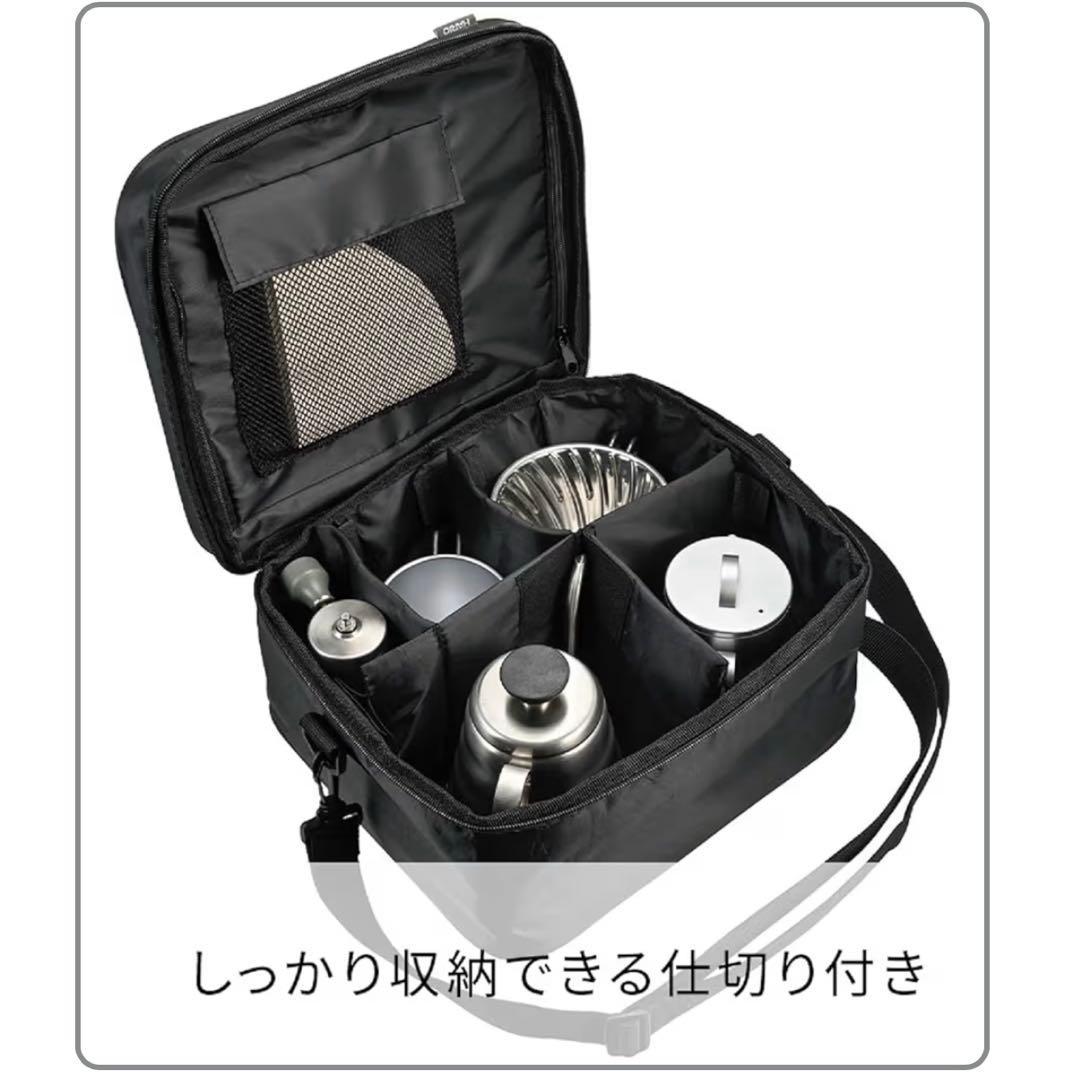 HARIO(ハリオ) V60 アウトドアコーヒーベーシックセット O-VOCB