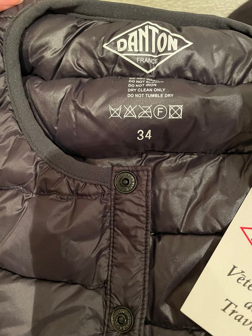DANTON　インナーダウンベスト