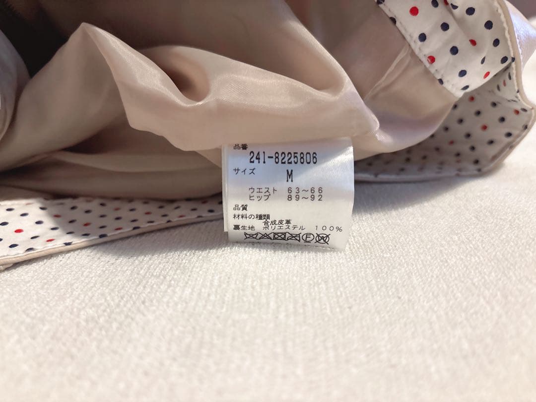 ゴルフウェアスカート　キャロウェイ