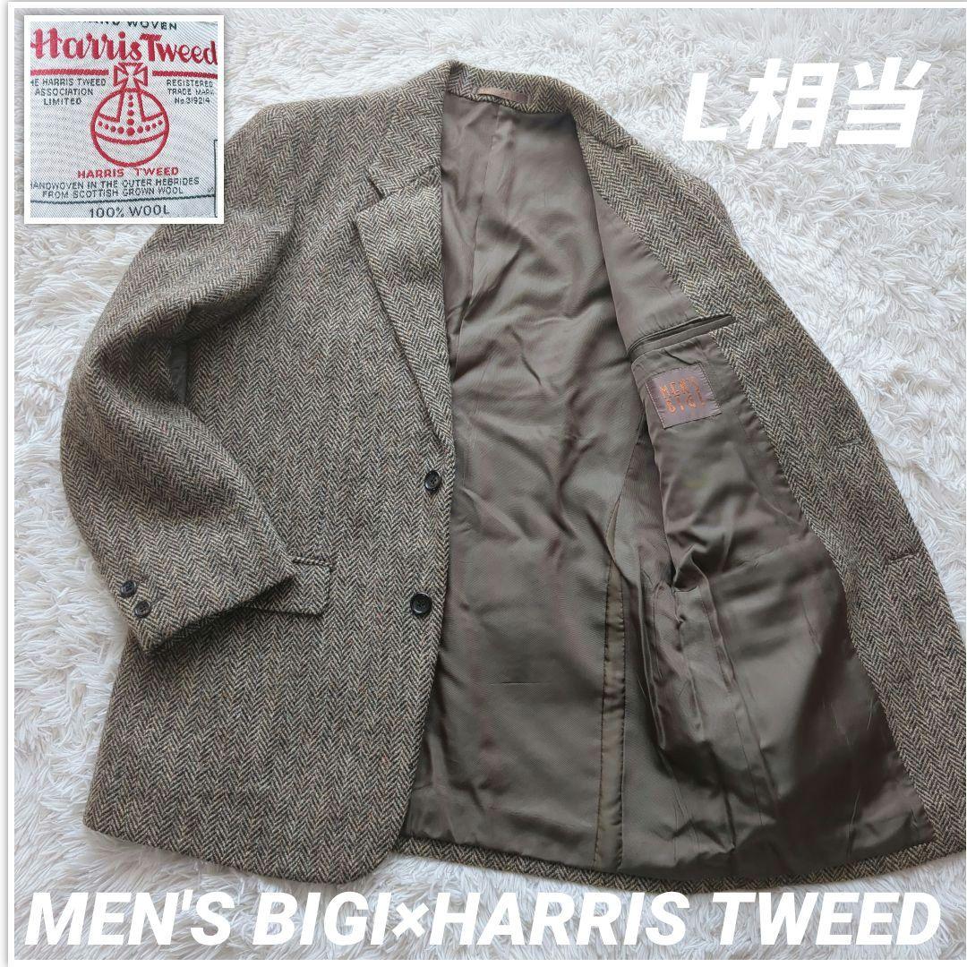 メンズビギ ハリスツィード テーラードジャケット ヘリンボーン L マルチカラー