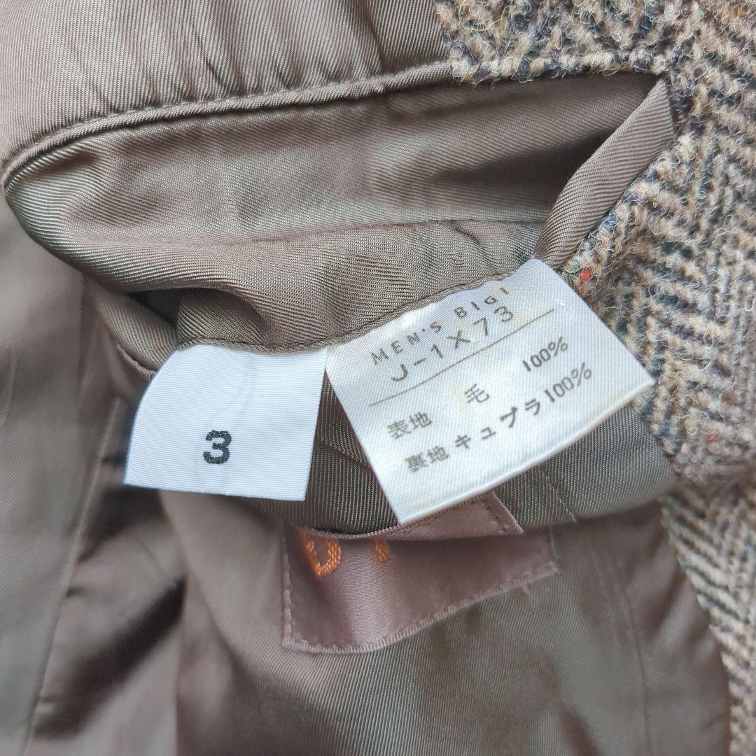 メンズビギ ハリスツィード テーラードジャケット ヘリンボーン L マルチカラー