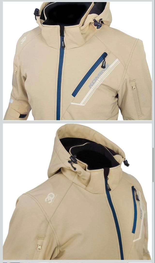 美品 コミネバイク用 ジャケット プロテクトソフトシェルウィンターパーカー5XL