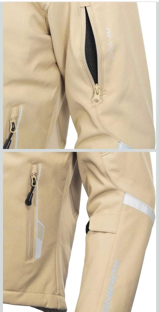 美品 コミネバイク用 ジャケット プロテクトソフトシェルウィンターパーカー5XL