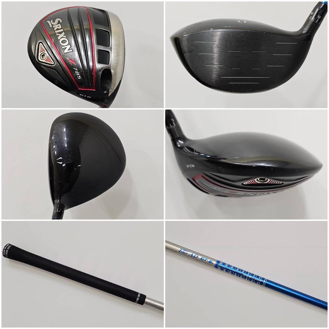メンズ右利き初心者用　スリクソン　Z　GiE　ゴルフクラブセット　K-2397