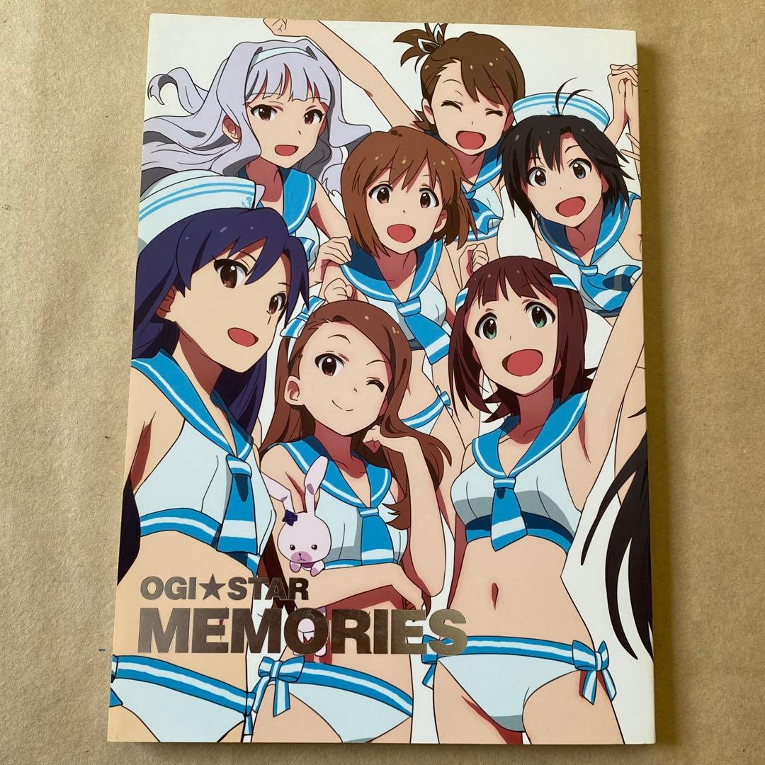 アイドルマスター スタッフ本 OGI★STAR 『MEMORIES 』