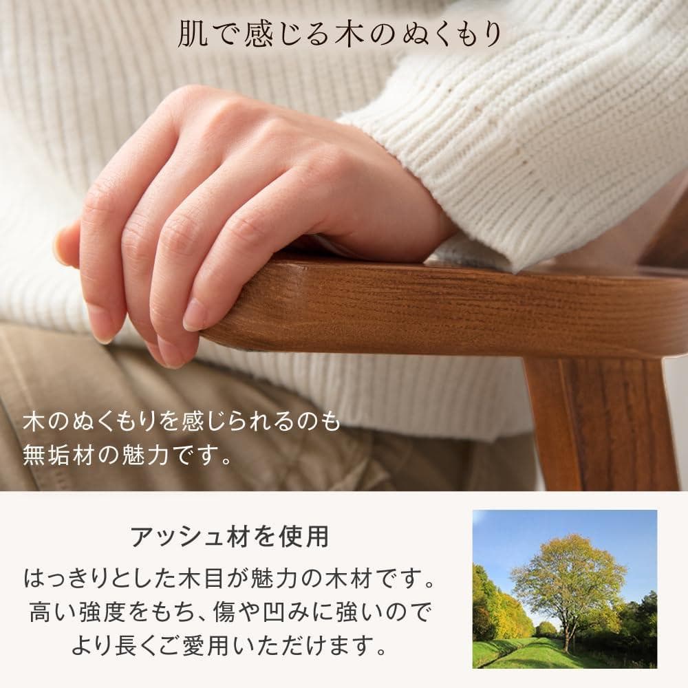 タンスのゲン【TVCM放送中】ダイニングチェア 単脚 お掃除ロボット対応 ハンギ