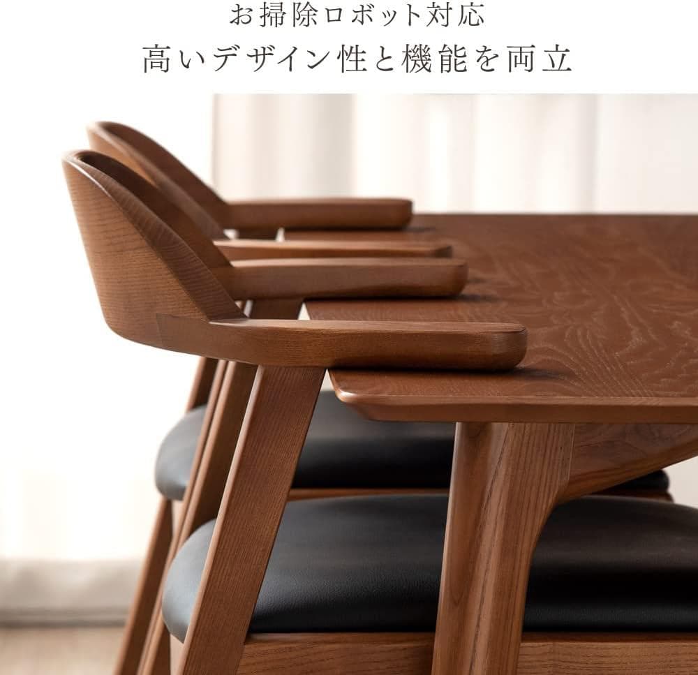タンスのゲン【TVCM放送中】ダイニングチェア 単脚 お掃除ロボット対応 ハンギ