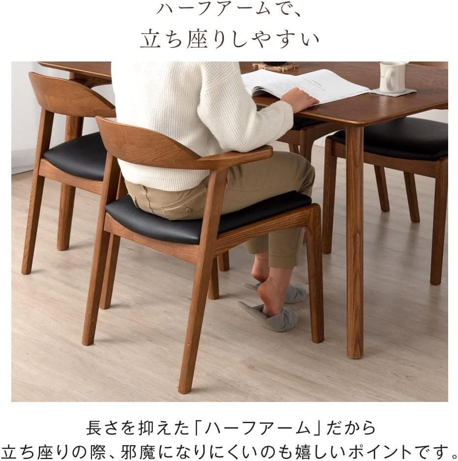 タンスのゲン【TVCM放送中】ダイニングチェア 単脚 お掃除ロボット対応 ハンギ