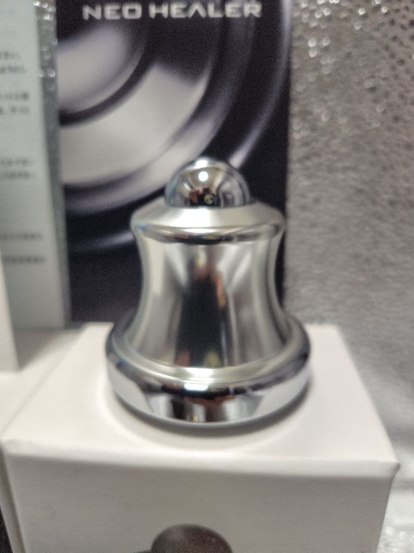 は*な様 ネオヒーラーテック(小型)　NEO HEALER TECH
