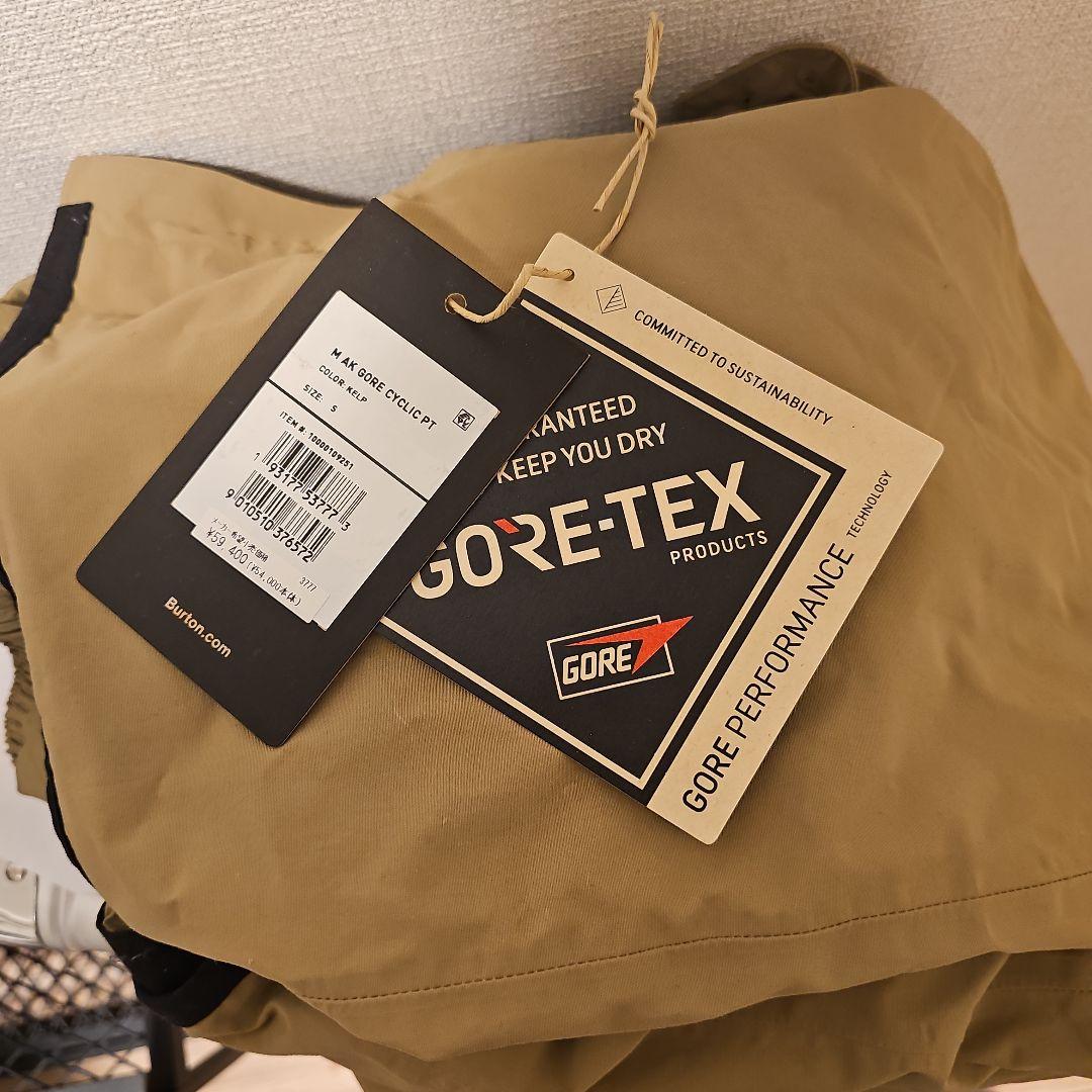 BURTON [ak] GORE-TEX CYCLIC パンツ Sサイズ