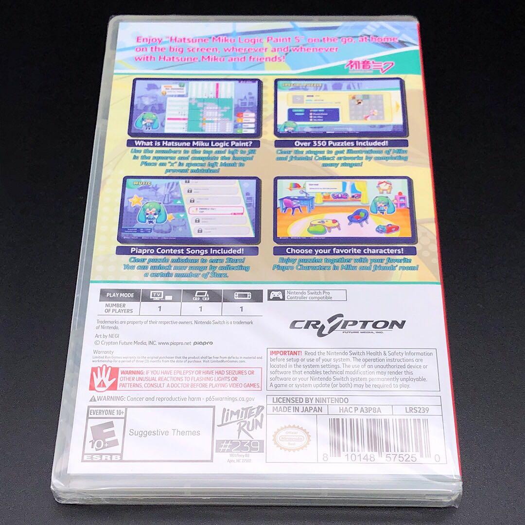 初音ミク ロジックペイント Hatsune Miku Logic Paint S