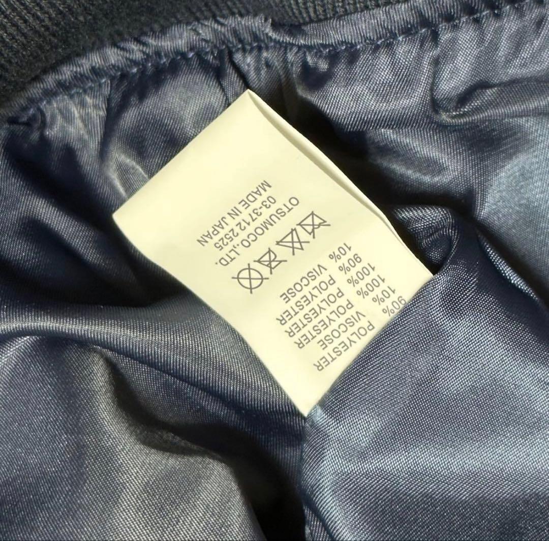 HumanMade スタジャン