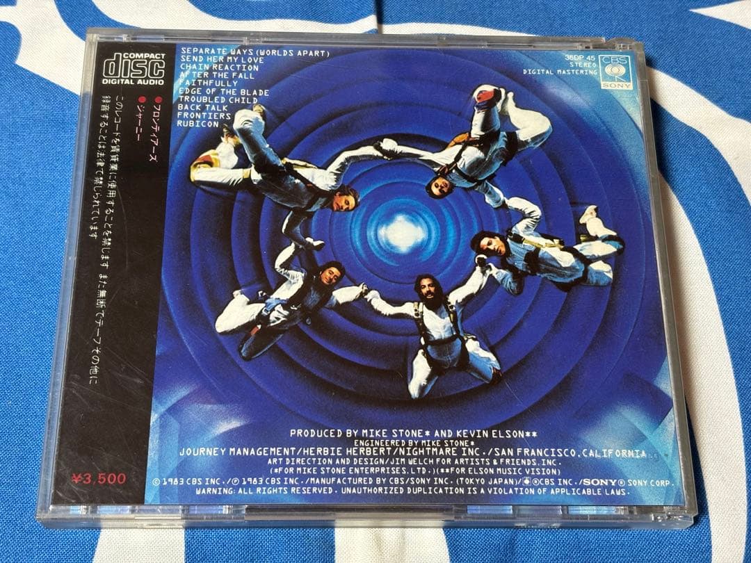 Journey Frontiers 1983年リリース CD