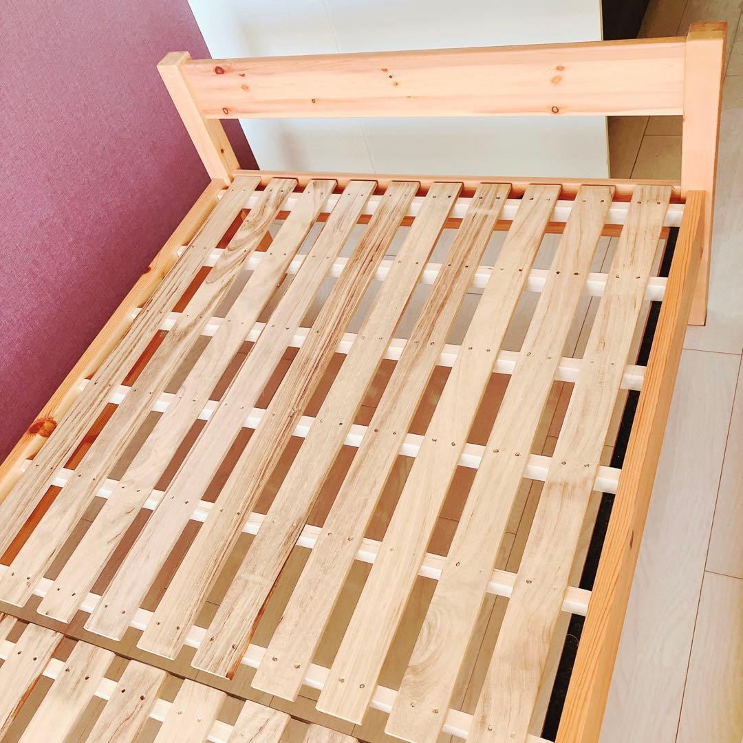 11/22迄出品　無印良品　MUJI シングルベッド　フレーム　木製　パイン材