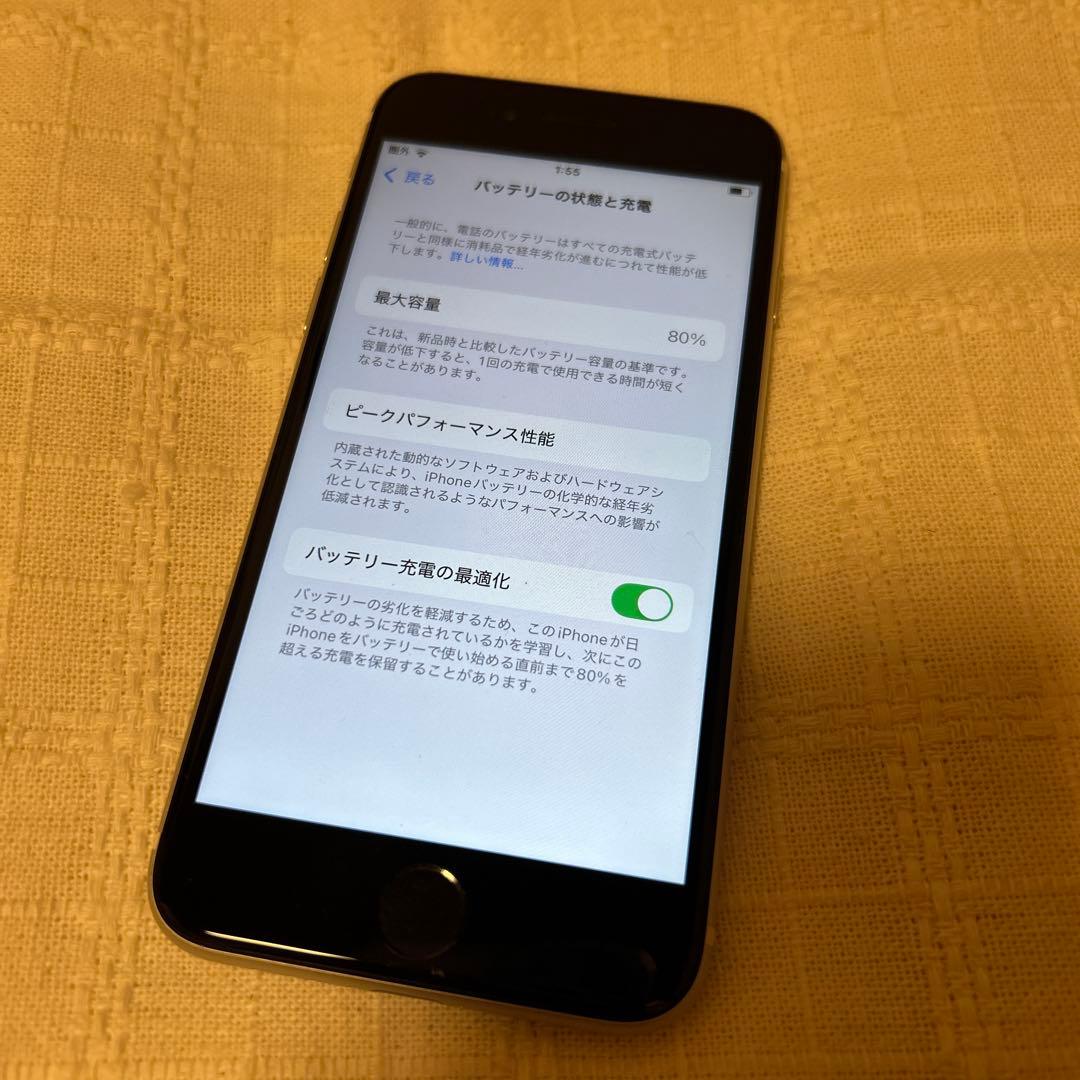 携帯電話本体 iPhoneSE2 68GB