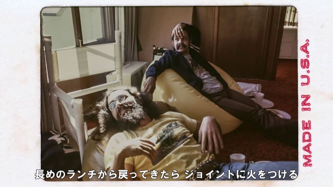 Cheech & Chong Last Movie チーチ& チョン 大麻