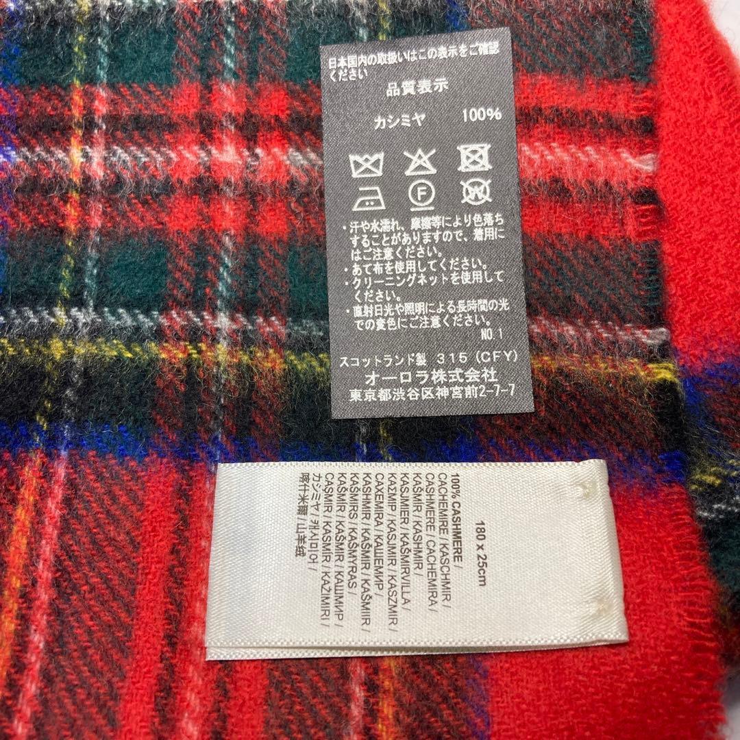 新品 ジョンストンズ カシミヤ100％ マフラー レッド チェック 国内正規品