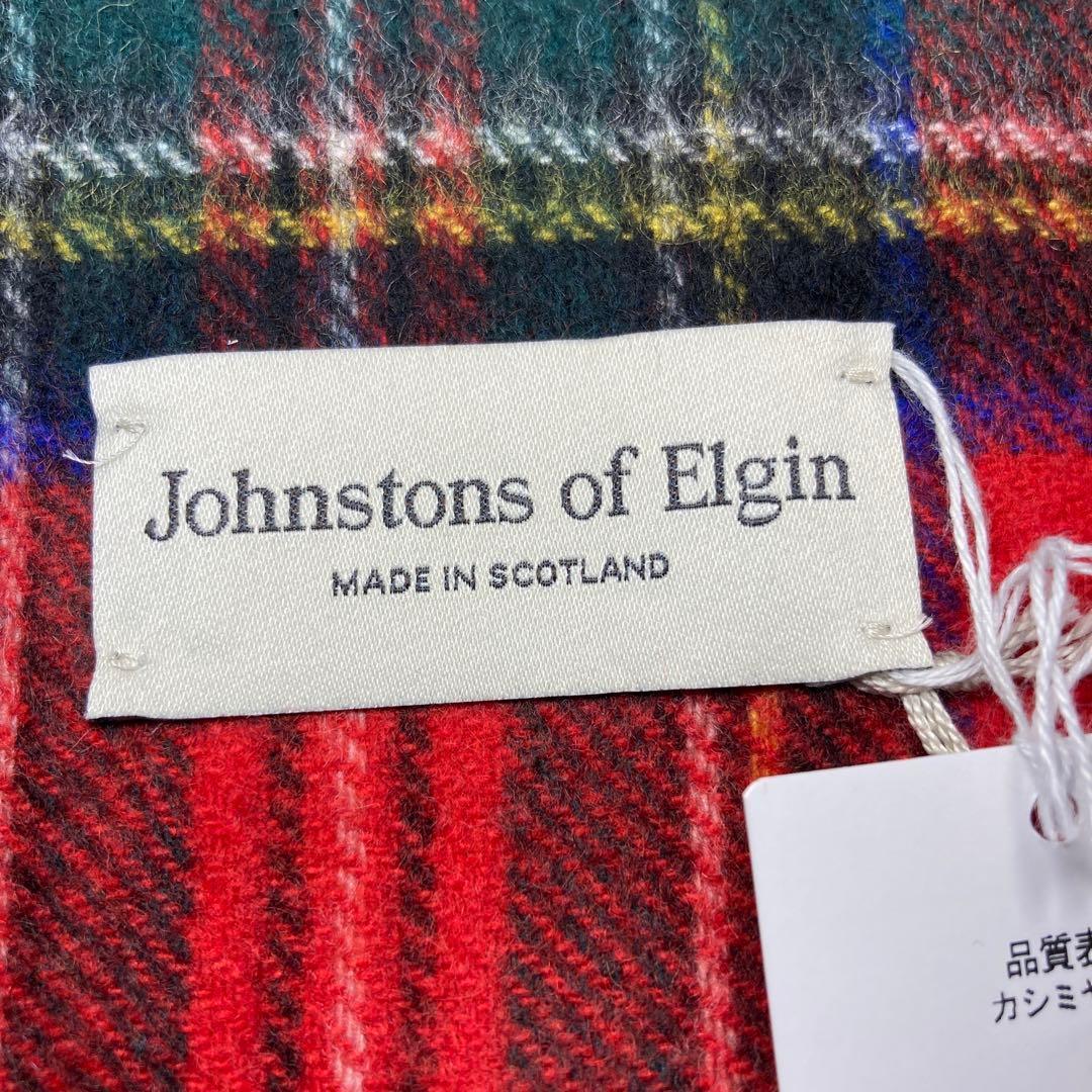 新品 ジョンストンズ カシミヤ100％ マフラー レッド チェック 国内正規品