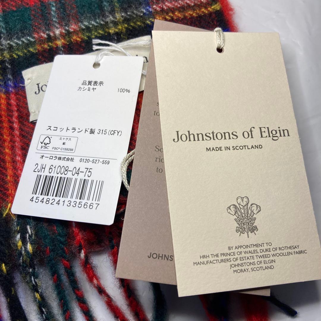 新品 ジョンストンズ カシミヤ100％ マフラー レッド チェック 国内正規品
