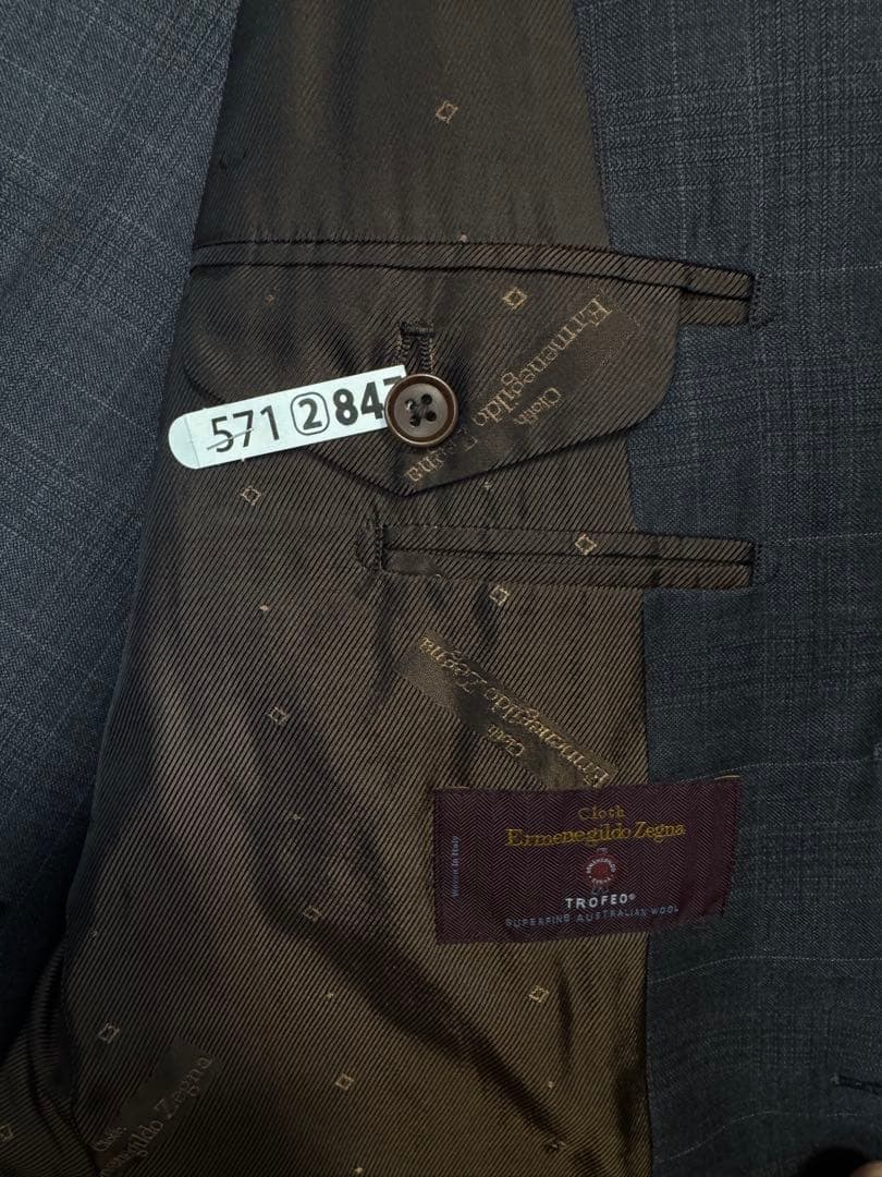 Ermenegildo Zegna グレー×ブラウンビジネススーツ　スリーピース