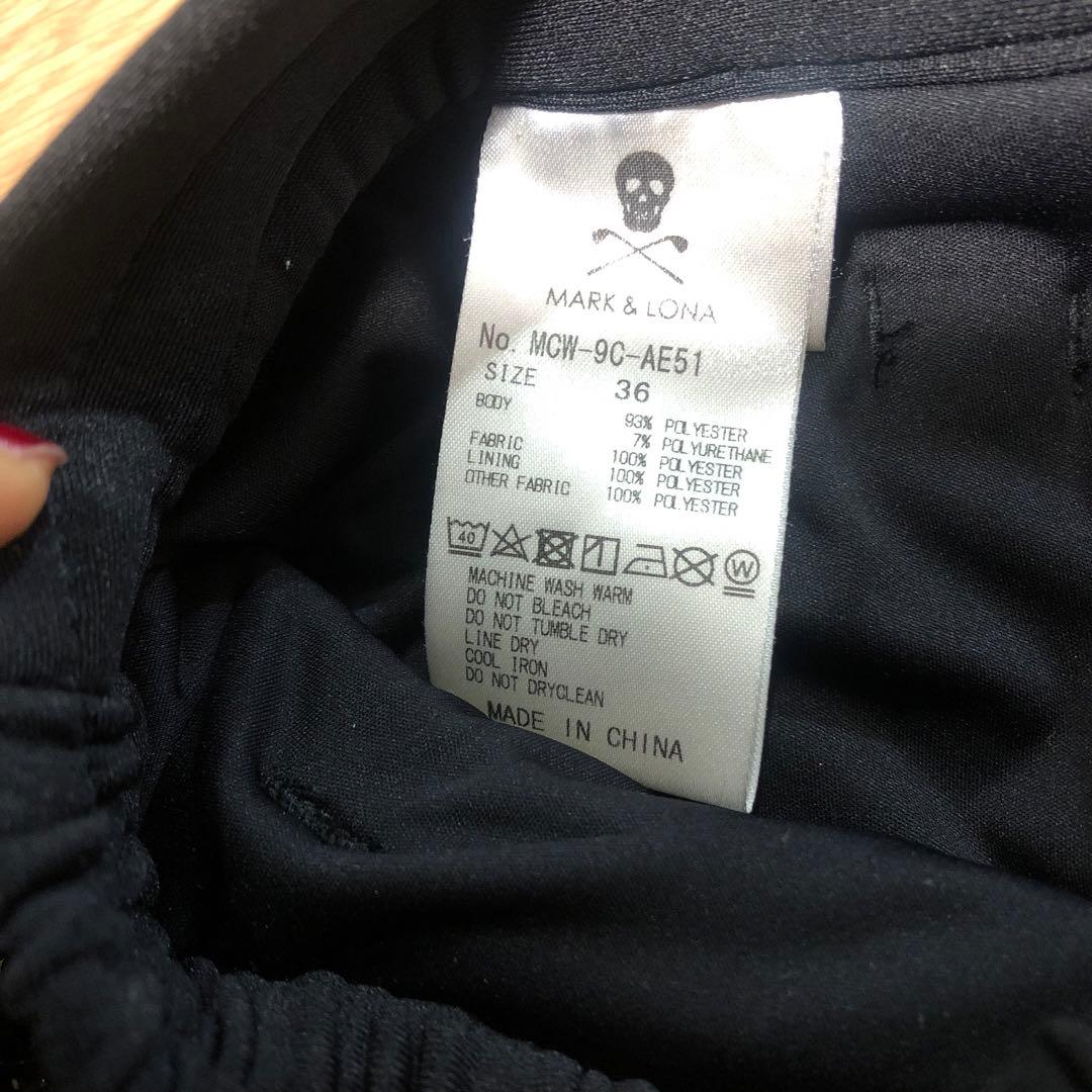 MARK&LONA マークアンドロナ❣️セットアップS❣️最終価格です❣️