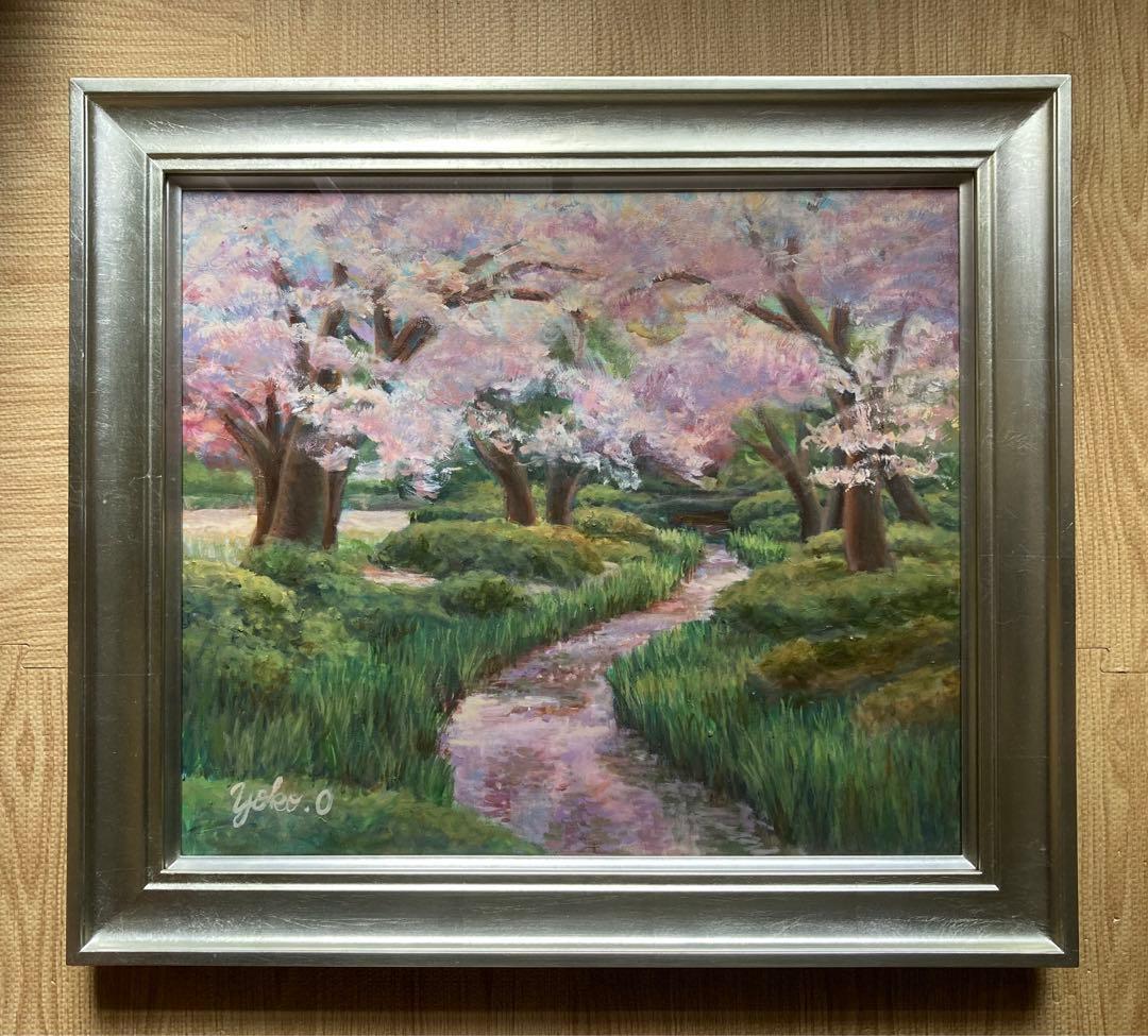 兼六園桜風景 油彩画 大角陽子 ゴールド額縁