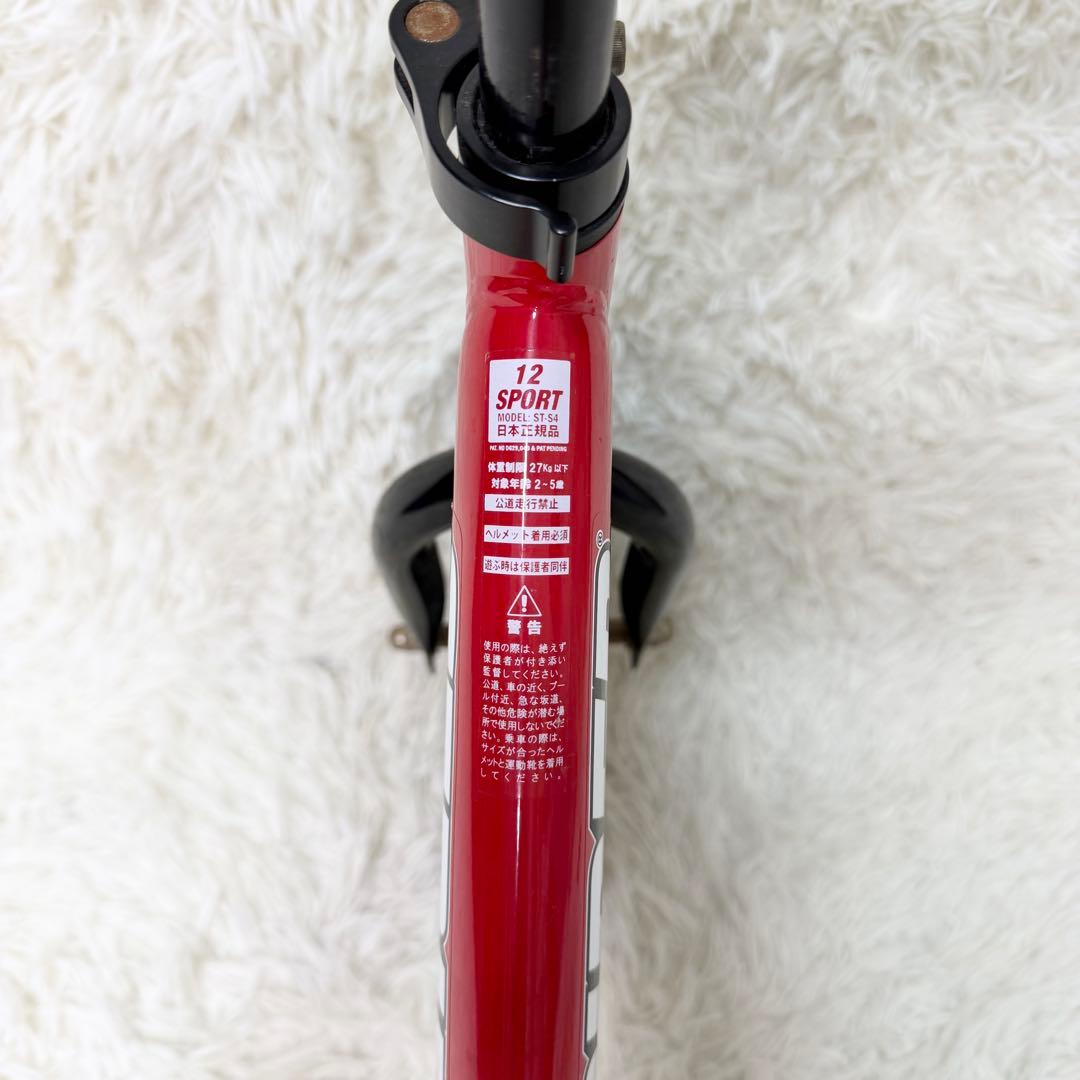 美品 STRIDER SPORT 12インチ レッド 日本正規品 スポーツモデル