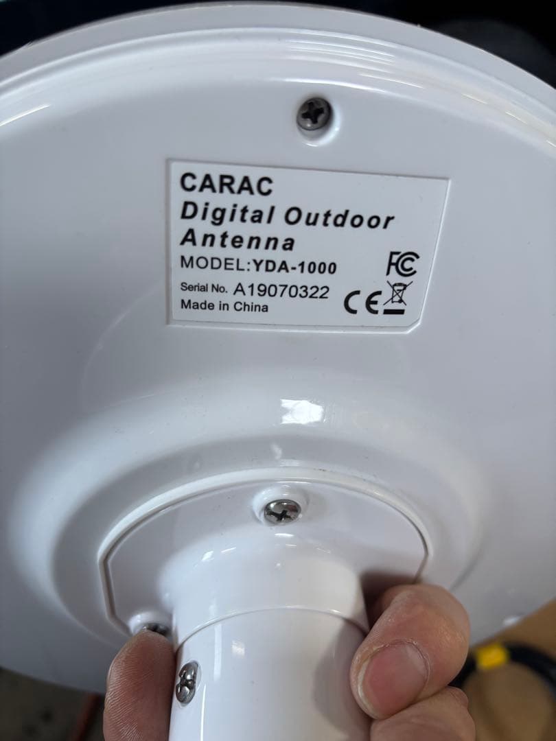 YDA-1000 地デジ用無指向性アンテナ