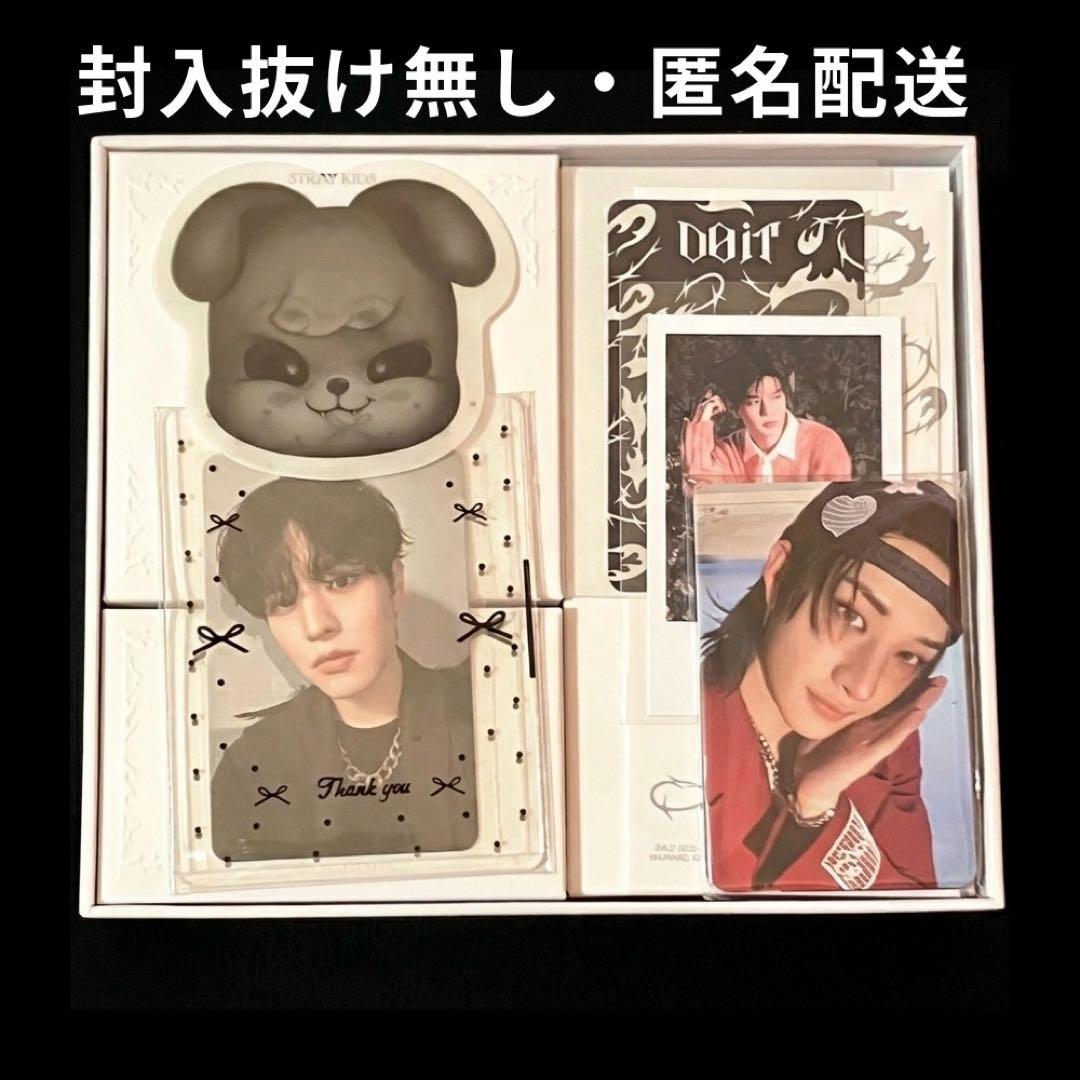 straykids スキズ doit skzoo スピーカー スンミン