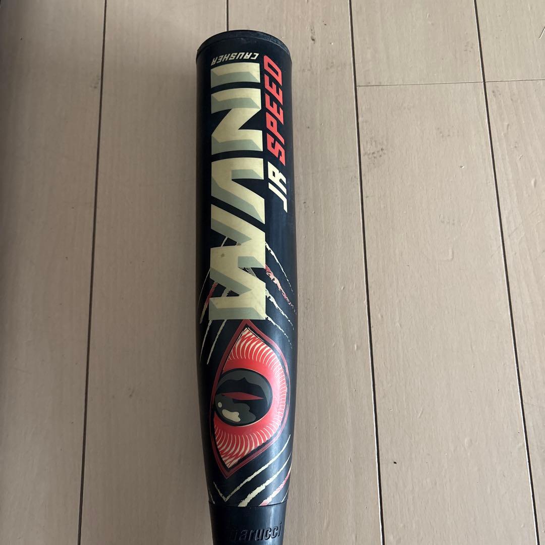 ワニクラッシャースピードジュニア 78cm 赤ワニ