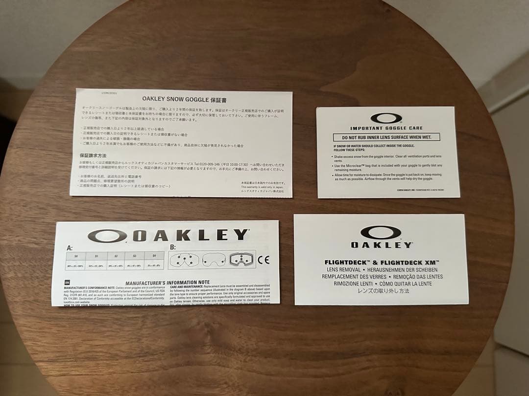 オークリースキー・スノボー　ゴーグル