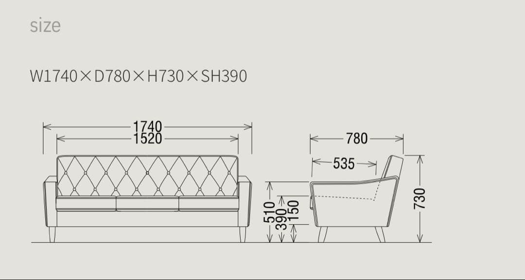 カリモク60　ロビーチェア　3シーター　定価165000円