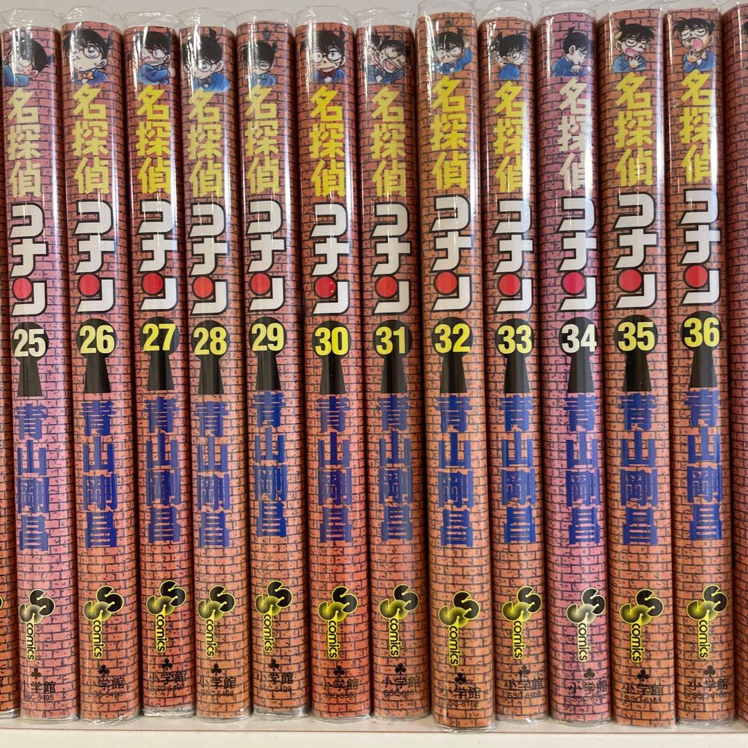 【既刊全巻】名探偵コナン 　全107巻 　まとめセット 　青山剛昌