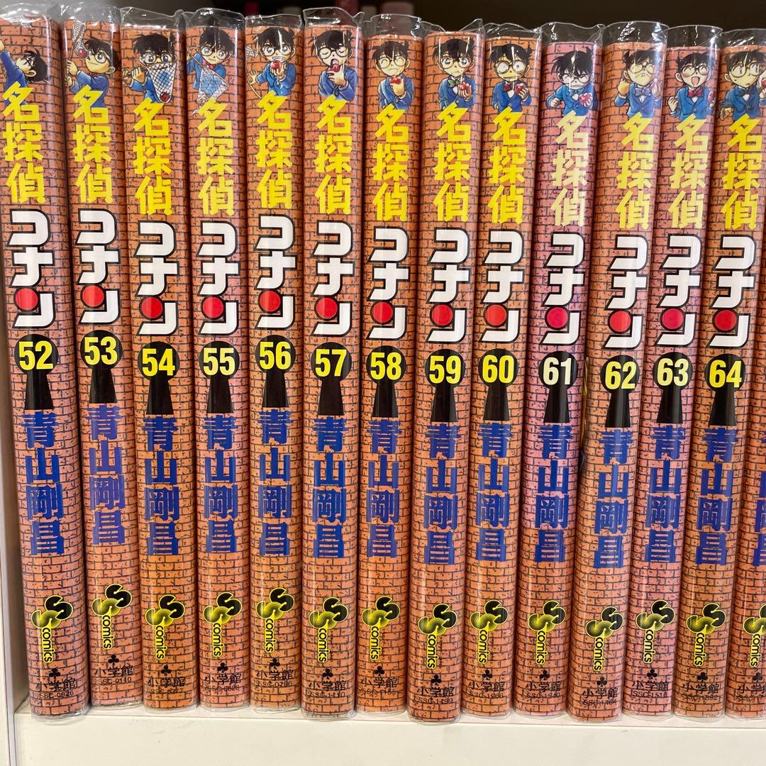 【既刊全巻】名探偵コナン 　全107巻 　まとめセット 　青山剛昌