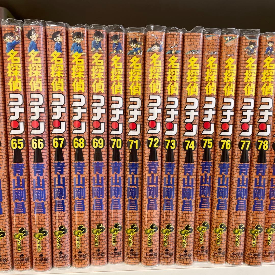 【既刊全巻】名探偵コナン 　全107巻 　まとめセット 　青山剛昌