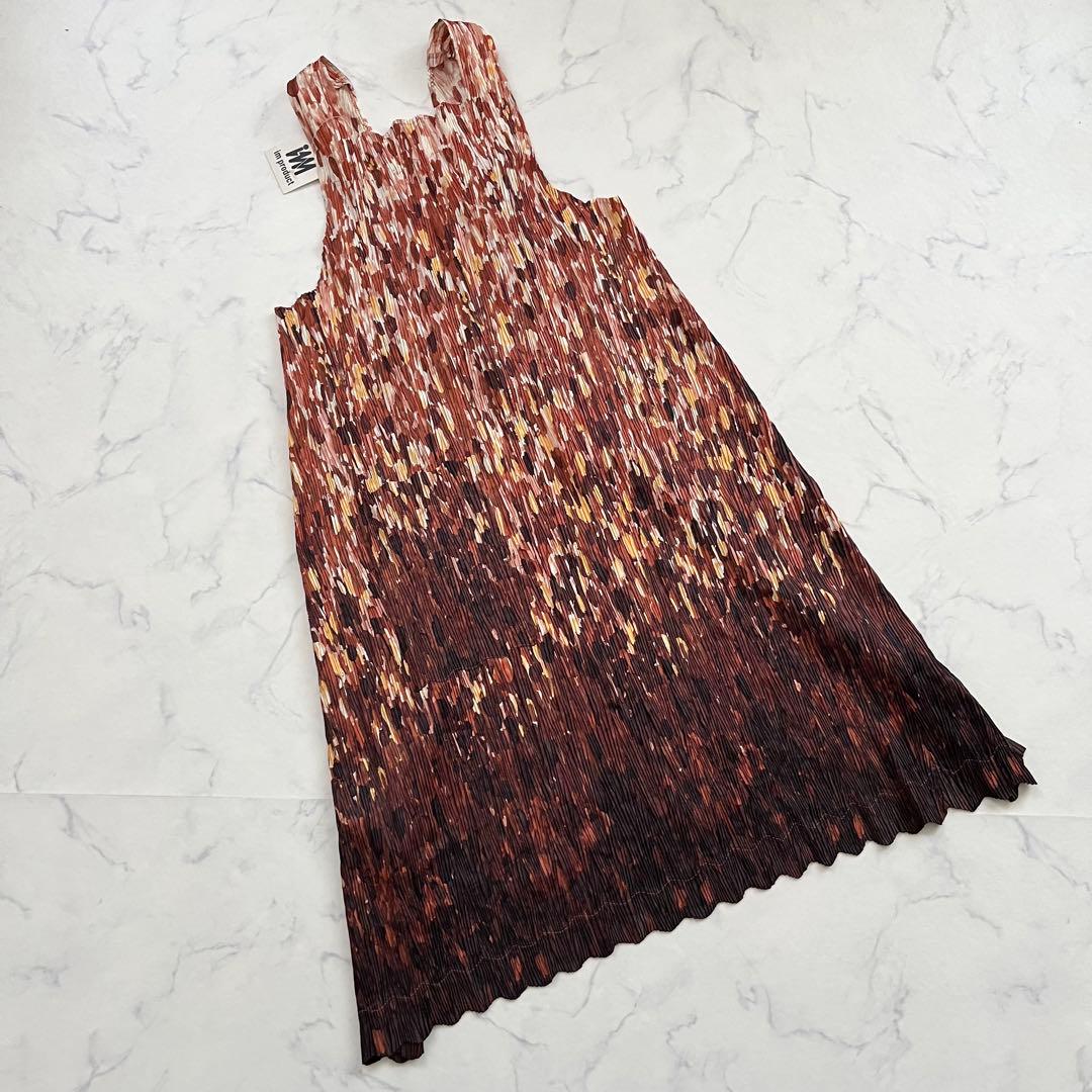 新品　ISSEY MIYAKE im product イッセイミヤケ　エプロン