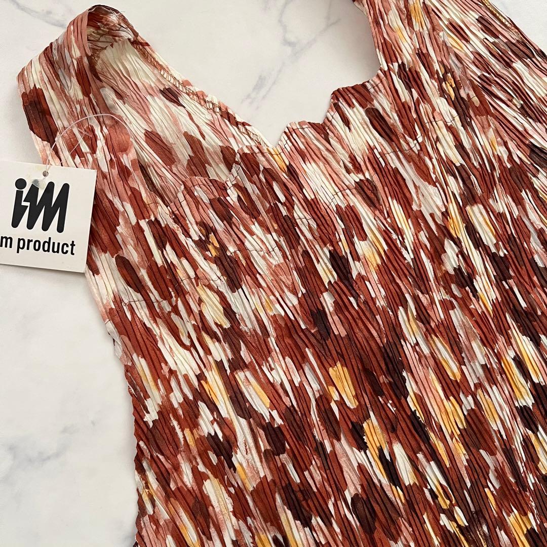 新品　ISSEY MIYAKE im product イッセイミヤケ　エプロン