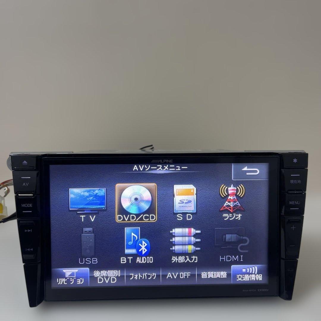 アルパインカーナビゲーションシステム EX009V /9インチの大型ディスプレイ