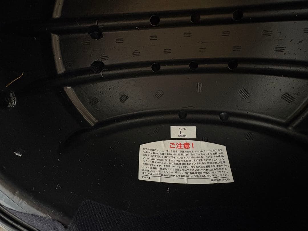 ホーネットADV ソヴリン